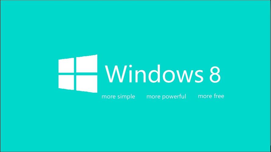 win8中文版-win8中文版build9600