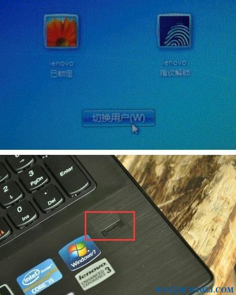 联想指纹识别软件-联想 指纹