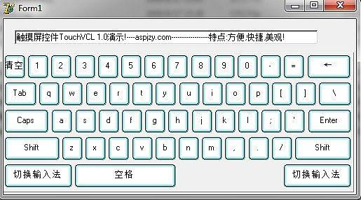 vcl控件-vcl控件尺寸