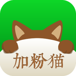 下载加粉猫APP-加粉猫最新版下载