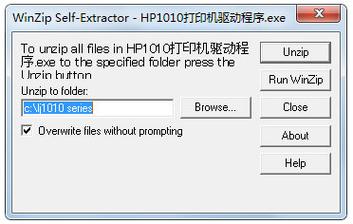 hp1022打印机驱动下载-hp p1102打印机驱动